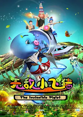 欧美日韩国产在线观看